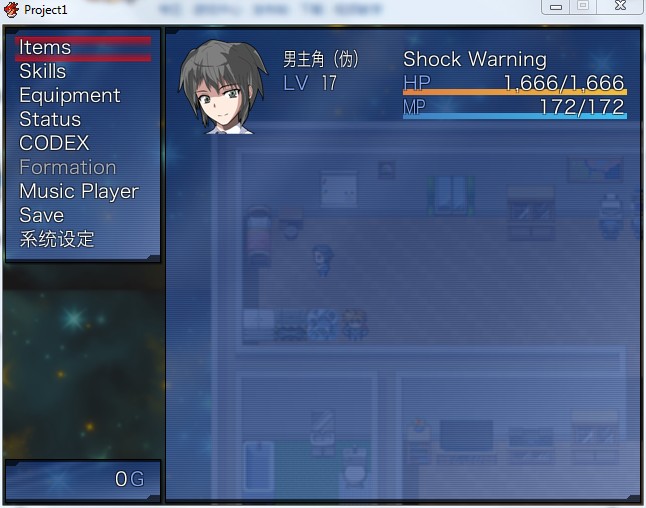 Unnamed QQ Screenshot20140307123951.jpg