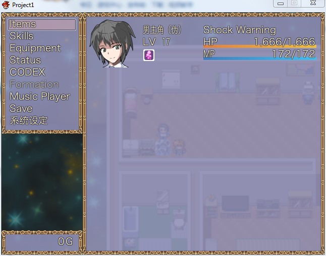 Unnamed QQ Screenshot20140307124012.jpg