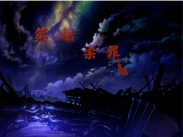 标题