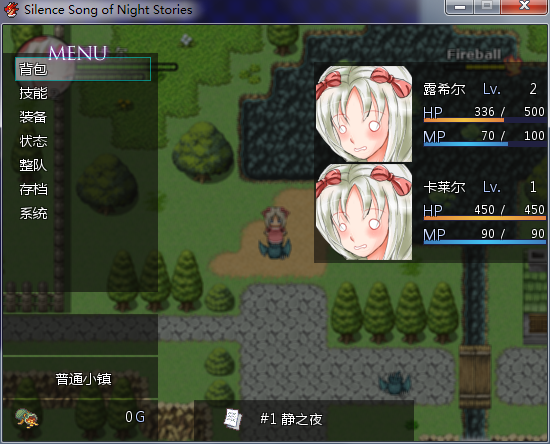 360软件小助手截图20140308122722.png