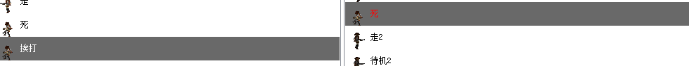 QQ截图20140308144934.png