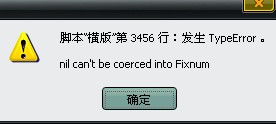 QQ截图20140308220850.jpg