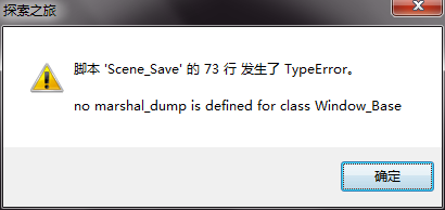 QQ截图20140308222307.png