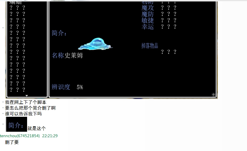 ()DD3PXPR]BN3(940AQ9]6V.jpg