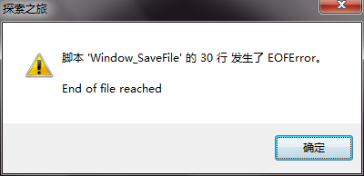 QQ截图20140308222515.png