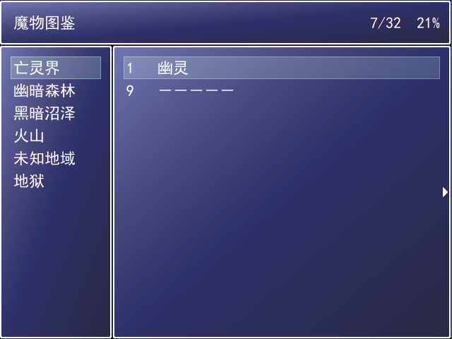 截图.png