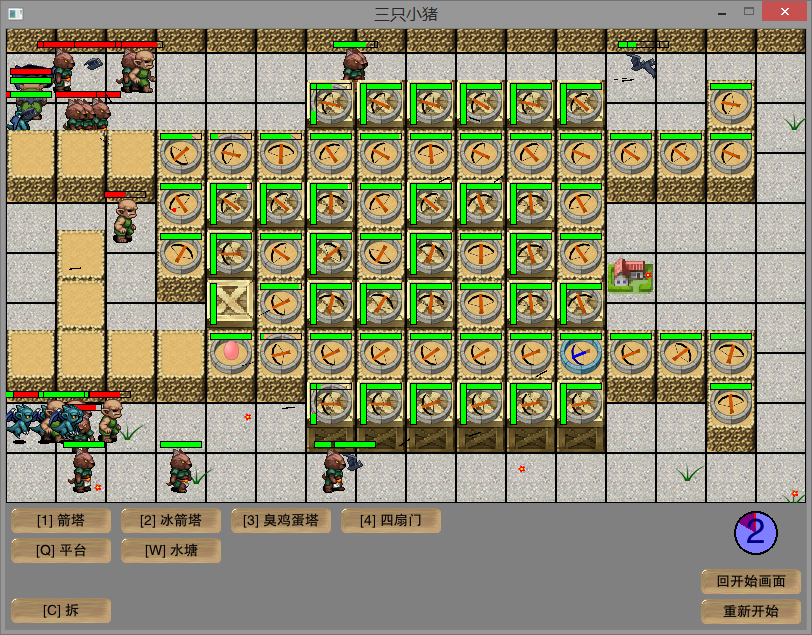 screenshot24.png