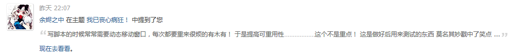 QQ截图20140309103156.png