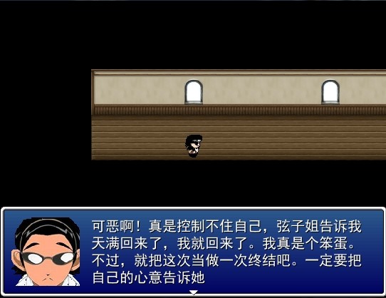 QQ图片20140309154206.jpg
