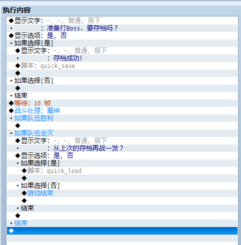 搜狗截图_2014-03-09_19-00-44.png