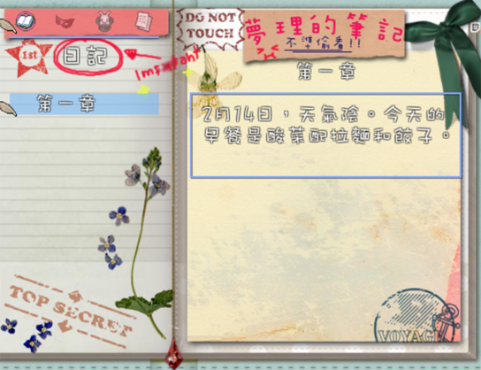 note.jpg