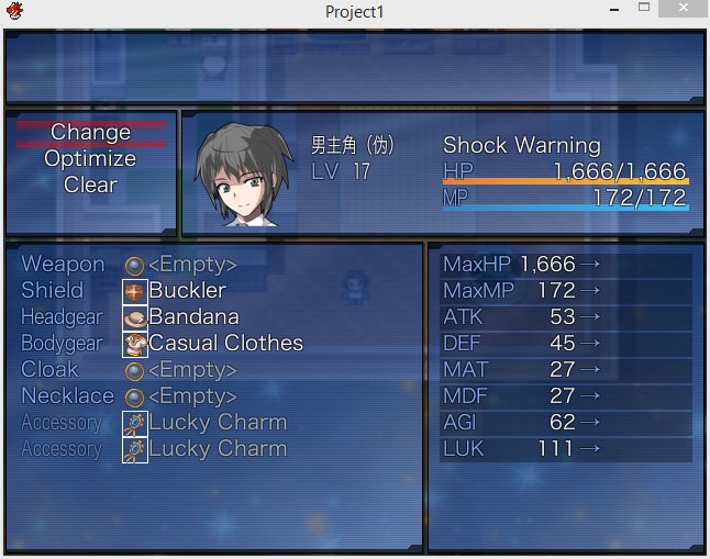 QQ截图20140309210514.png