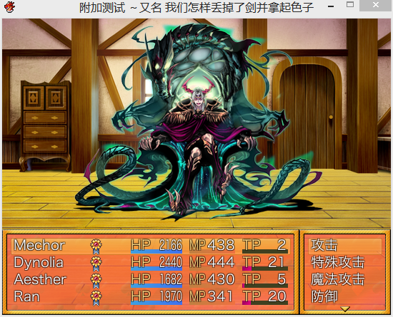 QQ截图20140309233455.png