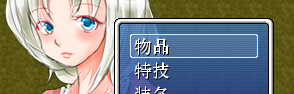 360软件小助手截图20140310174823.png