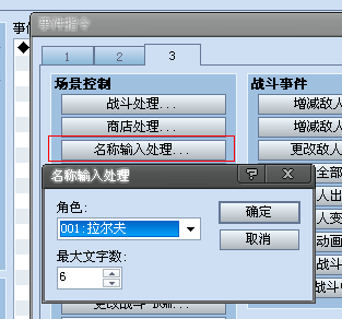 QQ截图20140310200138.png