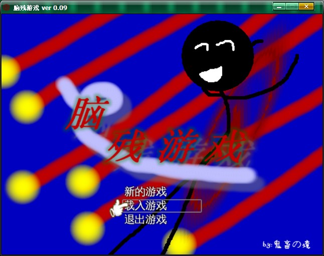 QQ图片20140311220409.jpg