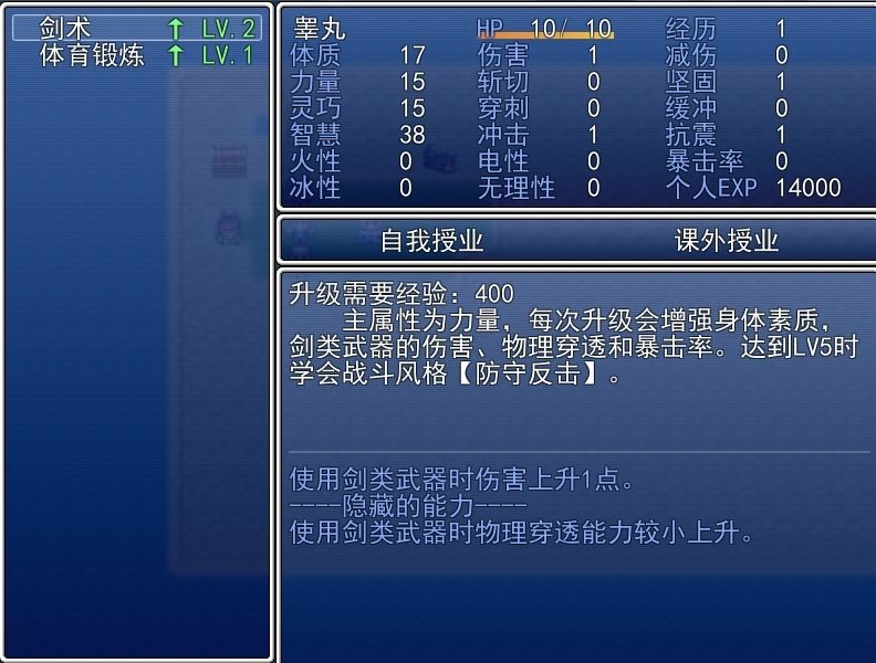 QQ图片20140312161818.jpg