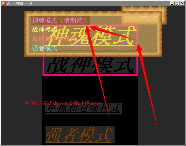 图2.jpg