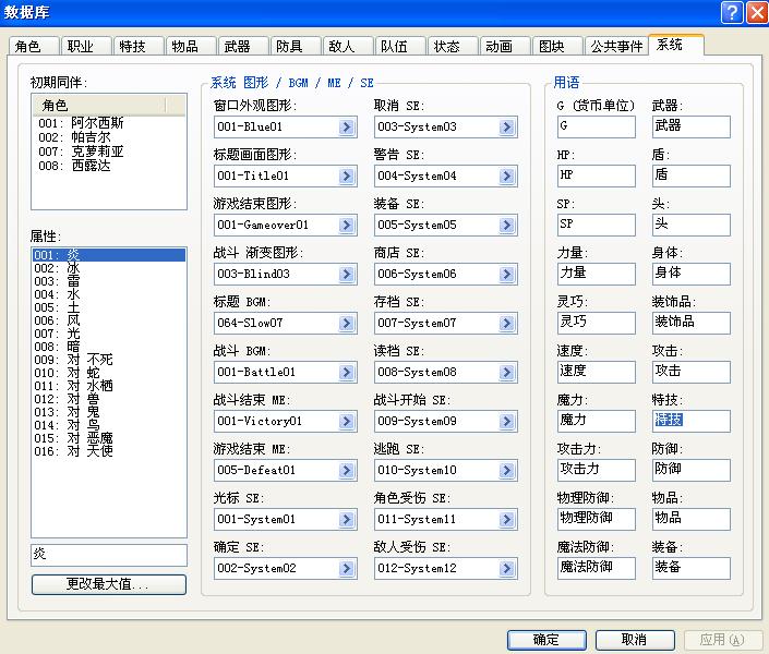 未命名.JPG