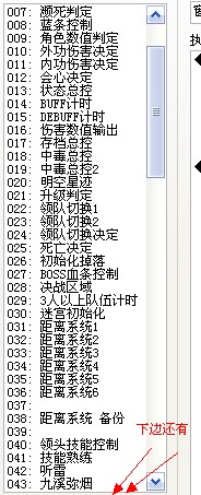QQ截图20140313224337.jpg