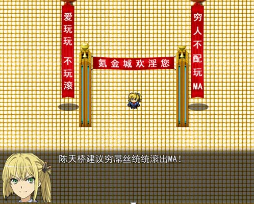 技瑟1.jpg