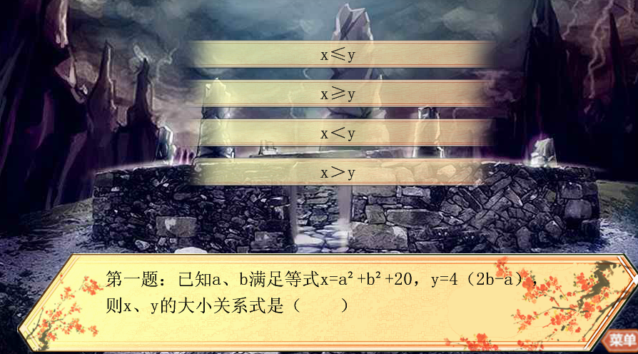 123555.png