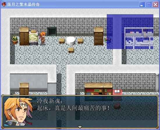 QQ图片20040313192630.jpg