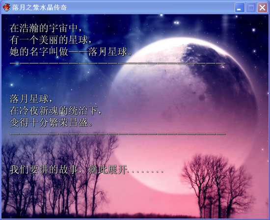 QQ截图20040313192605.png