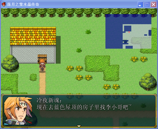QQ截图20040313192701.png
