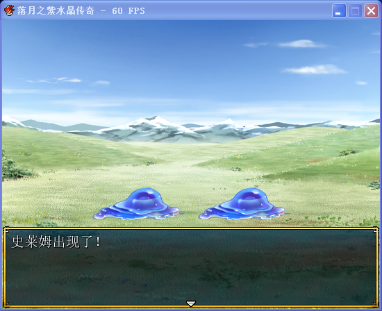 QQ截图20040313193315.png