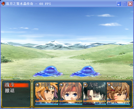 QQ截图20040313193320.png