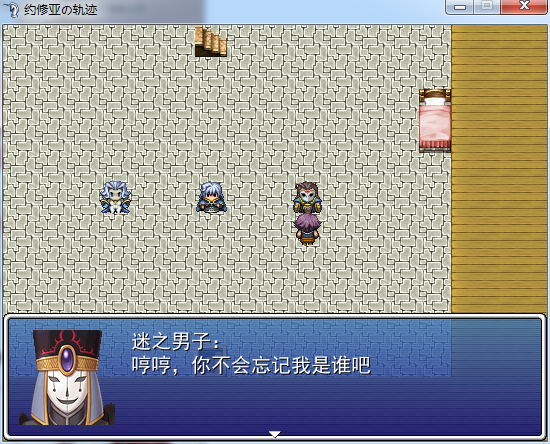 QQ截图20140314232826.png