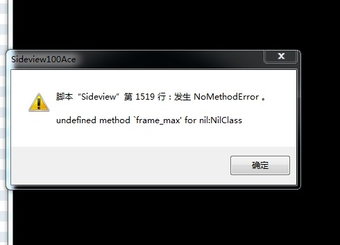 QQ图片20140315101150.jpg