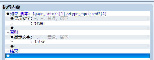 搜狗截图_2014-03-15_13-28-09.png