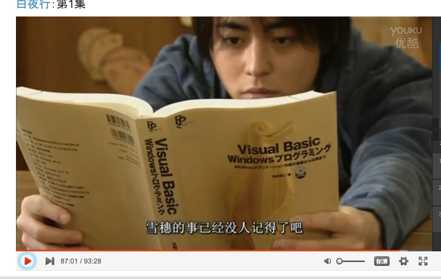 QQ Photo20140315155217.jpg