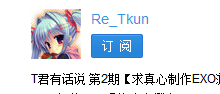 QQ截图20140315161051.jpg