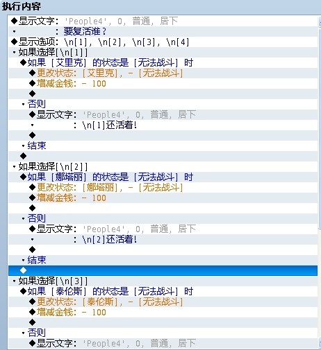 QQ图片20140316233444.jpg