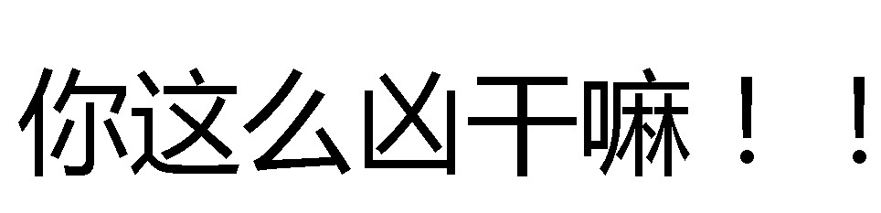 无标题.jpg