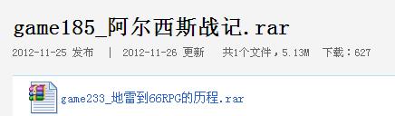 未命名.JPG