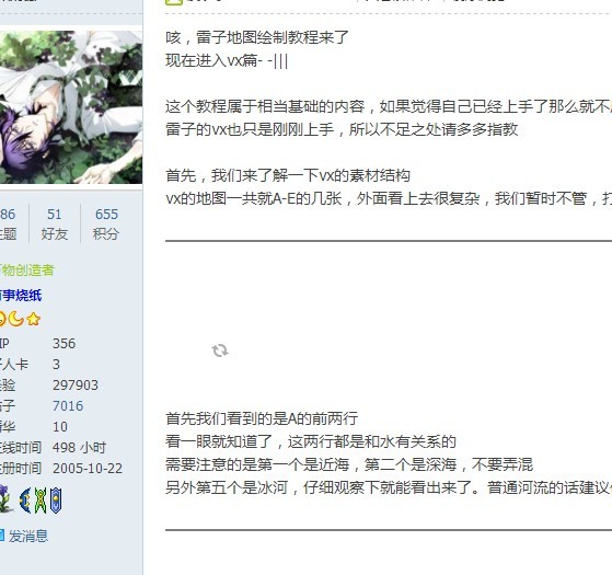 QQ图片20140318152733.jpg