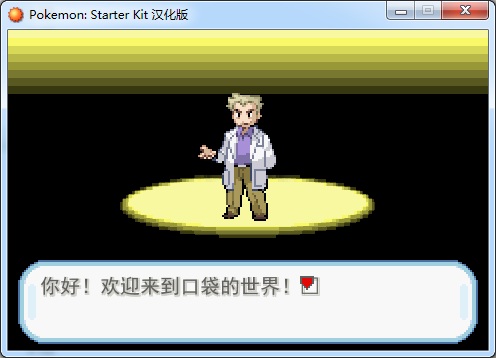 pokemon.jpg