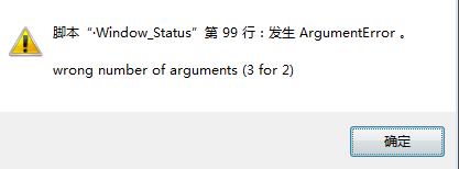 QQ截图20140320113306.png