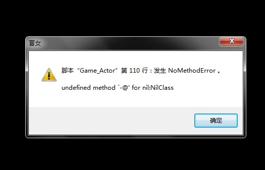 我测试游戏就是这样了！