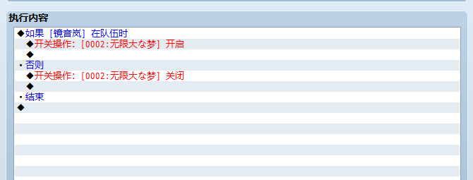 QQ截图20140320204938.png