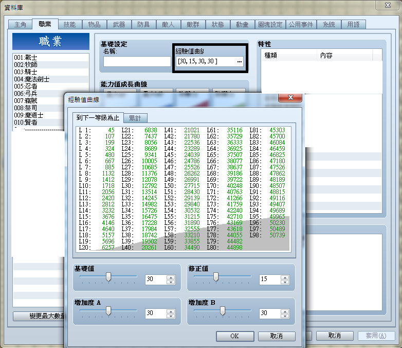 未命名.png
