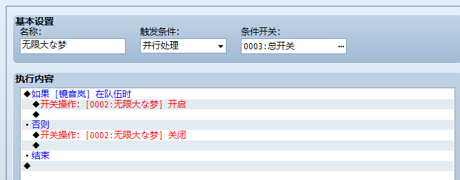 QQ截图20140321141604.png