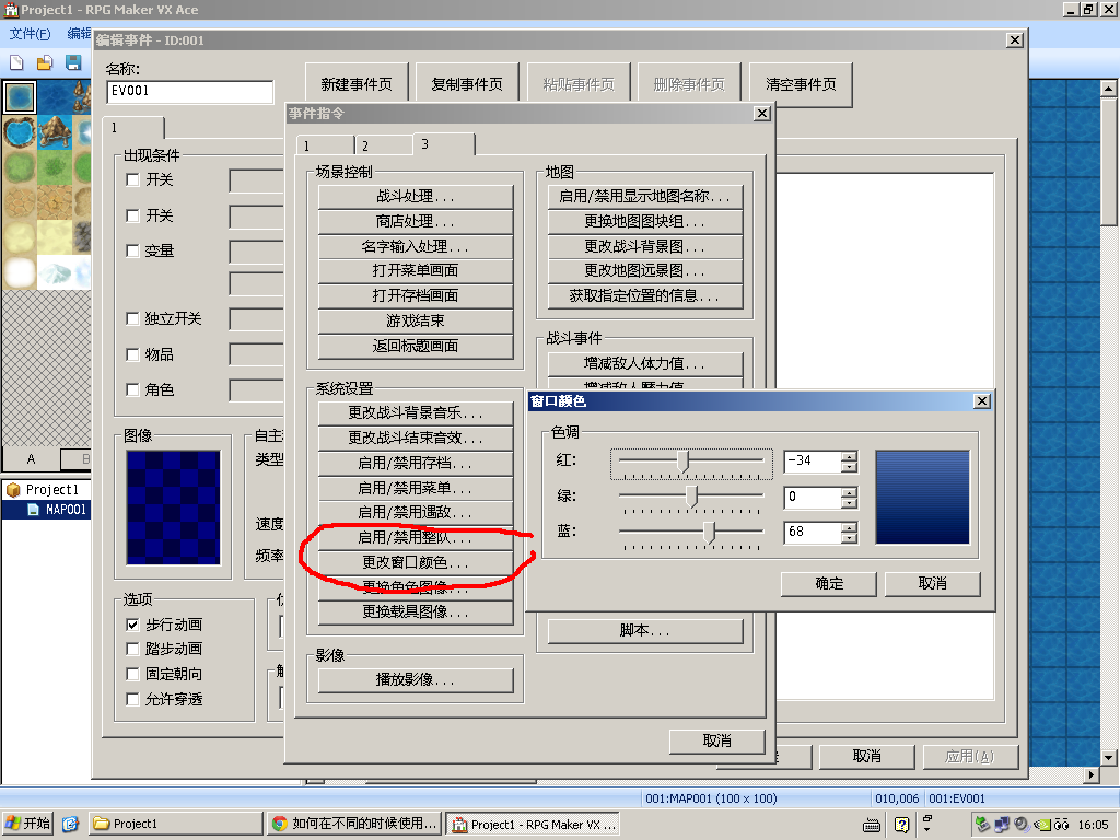 未命名.PNG
