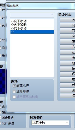 u=2244585858,3400786880&fm=56.jpg