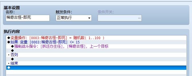 QQ截图20140321192342.jpg