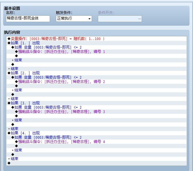 QQ截图20140321225107.jpg